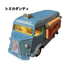 2026年最新】Tomica DANDYの人気アイテム - メルカリ