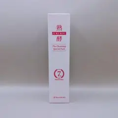 2026年最新】熟酵クレンジングの人気アイテム - メルカリ