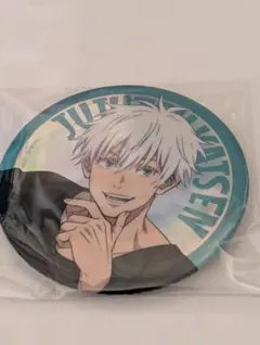 2026年最新】呪術廻戦 セガラッキーくじ 五条悟 缶バッジの人気