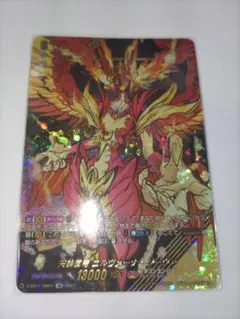 2026年最新】ニルヴァーナジーヴァの人気アイテム - メルカリ