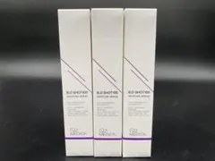 2026年最新】BDショット 美容液の人気アイテム - メルカリ