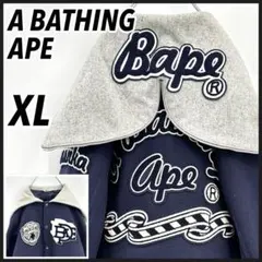 2026年最新】A BATHING APE スタジャンの人気アイテム - メルカリ