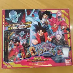 2026年最新】合計枚数/個数：20個〜 スーパードラゴンボールヒーローズ