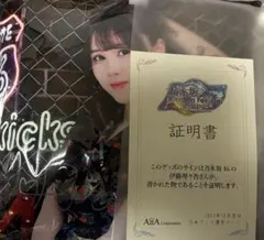 2026年最新】乃木フェス クッションの人気アイテム - メルカリ