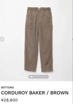 2026年最新】Shishikui コーデュロイの人気アイテム - メルカリ