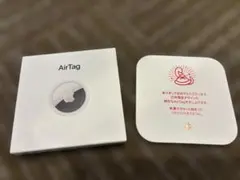 2026年最新】AirTAg 巳年の人気アイテム - メルカリ