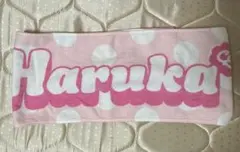 2026年最新】桜庭遥花 タオルの人気アイテム - メルカリ