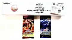 2026年最新】遊戯王 三幻神 25thの人気アイテム - メルカリ