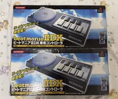 2026年最新】beatmania コントローラー エントリーの人気アイテム