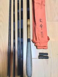 2026年最新】玄峰硬式の人気アイテム - メルカリ