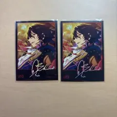 2026年最新】朔間零 中国 ポラロイドの人気アイテム - メルカリ