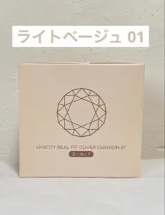 2026年最新】ユニシティ ファンデーションの人気アイテム - メルカリ