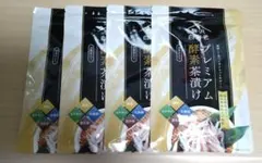 2026年最新】プレミアム酵素茶漬けの人気アイテム - メルカリ