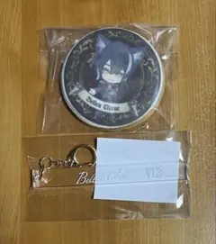 2026年最新】あくねこ ルームキーの人気アイテム - メルカリ