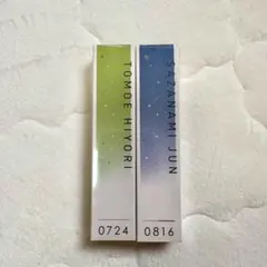 2026年最新】巴日和 フレグランスの人気アイテム - メルカリ