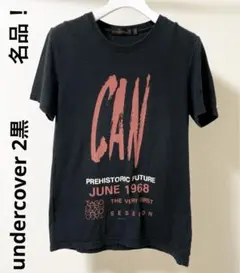 2026年最新】アンダーカバー T期の人気アイテム - メルカリ