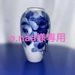 2026年最新】大倉陶園 ブルーローズ 花瓶の人気アイテム - メルカリ