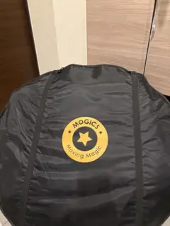 2026年最新】Mogicsの人気アイテム - メルカリ