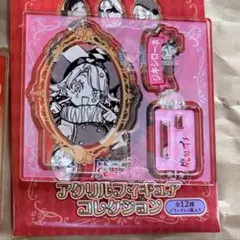 2026年最新】魔男のイチ アクリルの人気アイテム - メルカリ