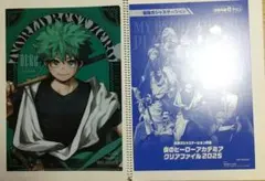 2026年最新】ジャンプgiga応募者全員サービス 緑谷出久の人気アイテム