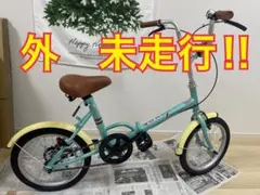 2026年最新】simple style 折りたたみ自転車の人気アイテム - メルカリ