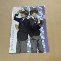 2026年最新】ダイヤのA クリアファイル 御幸一也の人気アイテム - メルカリ