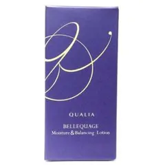 2026年最新】ベルクアージュの人気アイテム - メルカリ