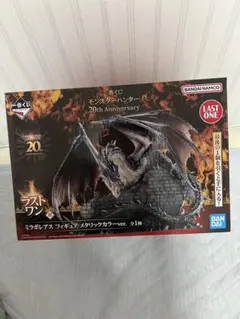 2026年最新】一番くじ モンスターハンター ラストワン賞の人気アイテム