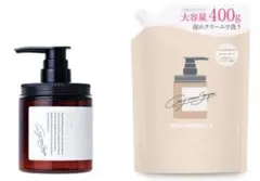 2026年最新】ココネ クレイシャンプー 詰め替えの人気アイテム - メルカリ