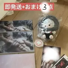 2026年最新】恋と深空 vip シンの人気アイテム - メルカリ