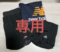 2026年最新】スポーツウェア まとめ売りの人気アイテム - メルカリ