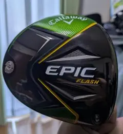 2026年最新】エピックLDの人気アイテム - メルカリ