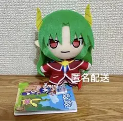 2026年最新】ぷよぷよ サタンの人気アイテム - メルカリ