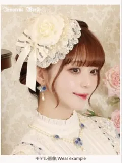 2026年最新】イノセントワールド ヘッドドレスの人気アイテム - メルカリ