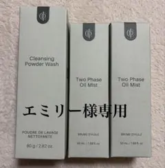 2026年最新】INCELLDERM 洗顔料の人気アイテム - メルカリ