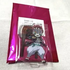 2026年最新】猗窩座 アクリルスタンドの人気アイテム - メルカリ