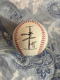 2026年最新】工藤公康 サインの人気アイテム - メルカリ