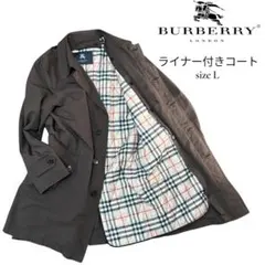 2026年最新】burberry リバーシブル コートの人気アイテム - メルカリ
