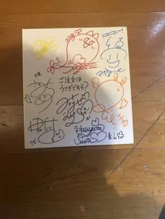 2026年最新】佐倉綾音直筆の人気アイテム - メルカリ