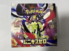 2026年最新】種別：ボックス ポケモンカードゲームの人気アイテム