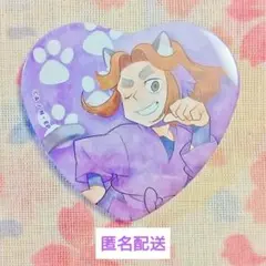 2026年最新】忍たま ナンジャタウン 滝夜叉丸の人気アイテム - メルカリ