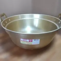 2026年最新】両手鍋 業務用の人気アイテム - メルカリ