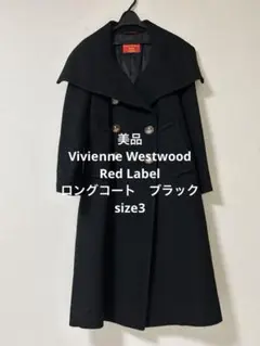 m88146439924_1.jpg?1765373540