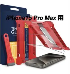 2026年最新】感度MAX zn6の人気アイテム - メルカリ