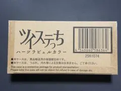 2026年最新】ツイステっちの人気アイテム - メルカリ