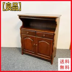 2026年最新】カリモク60 サイドテーブルの人気アイテム - メルカリ