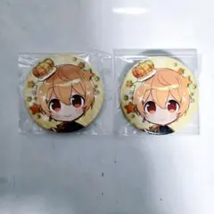 2026年最新】BiG缶バッジ るぅとの人気アイテム - メルカリ