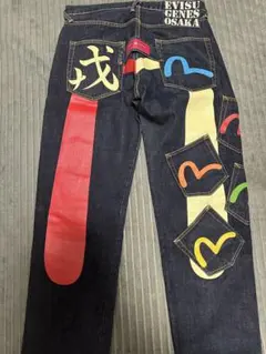 2026年最新】evisu メニーポケットの人気アイテム - メルカリ