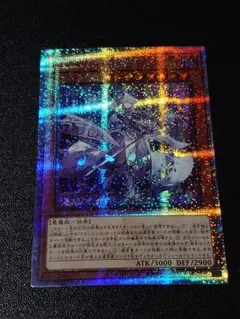 2026年最新】迷宮 25thの人気アイテム - メルカリ