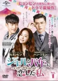 2026年最新】ZI:KILL dvdの人気アイテム - メルカリ